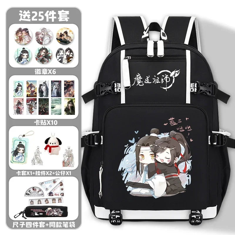 Breathable Mesh, 30… - image