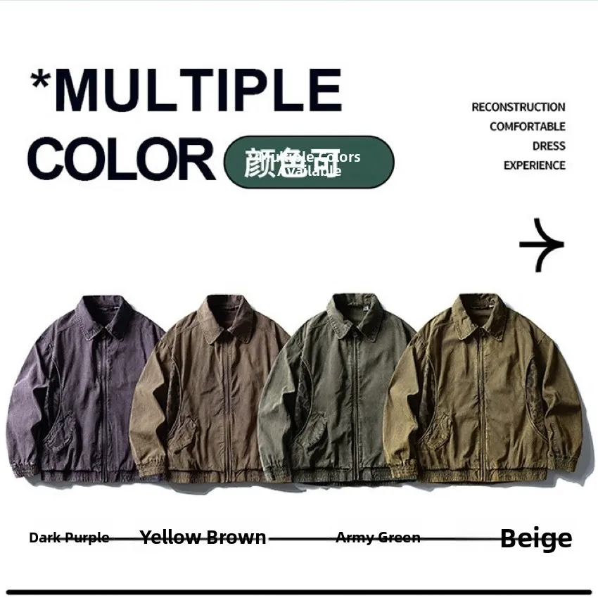 

Ретро-японская мужская рабочая куртка в стиле Детройт, с эффектом сильного потертости, комбинированная, из хлопка, с длинными рукавами