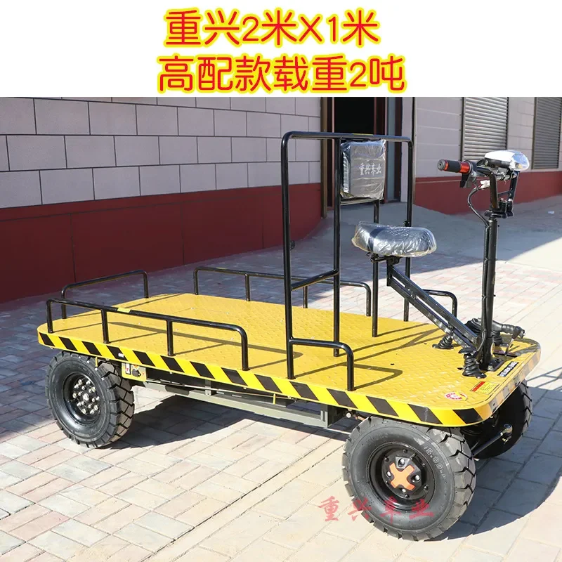 Customized on demand Electric flatbed truck, truck, logistics, warehousing, transporter, load king, upside down donkey,
