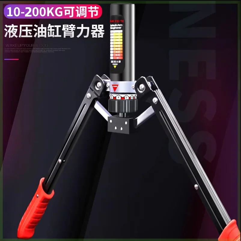 

Подсчет новый регулируемый гидравлический кронштейн 10-200 кг, удобное хранилище для домашнего фитнеса