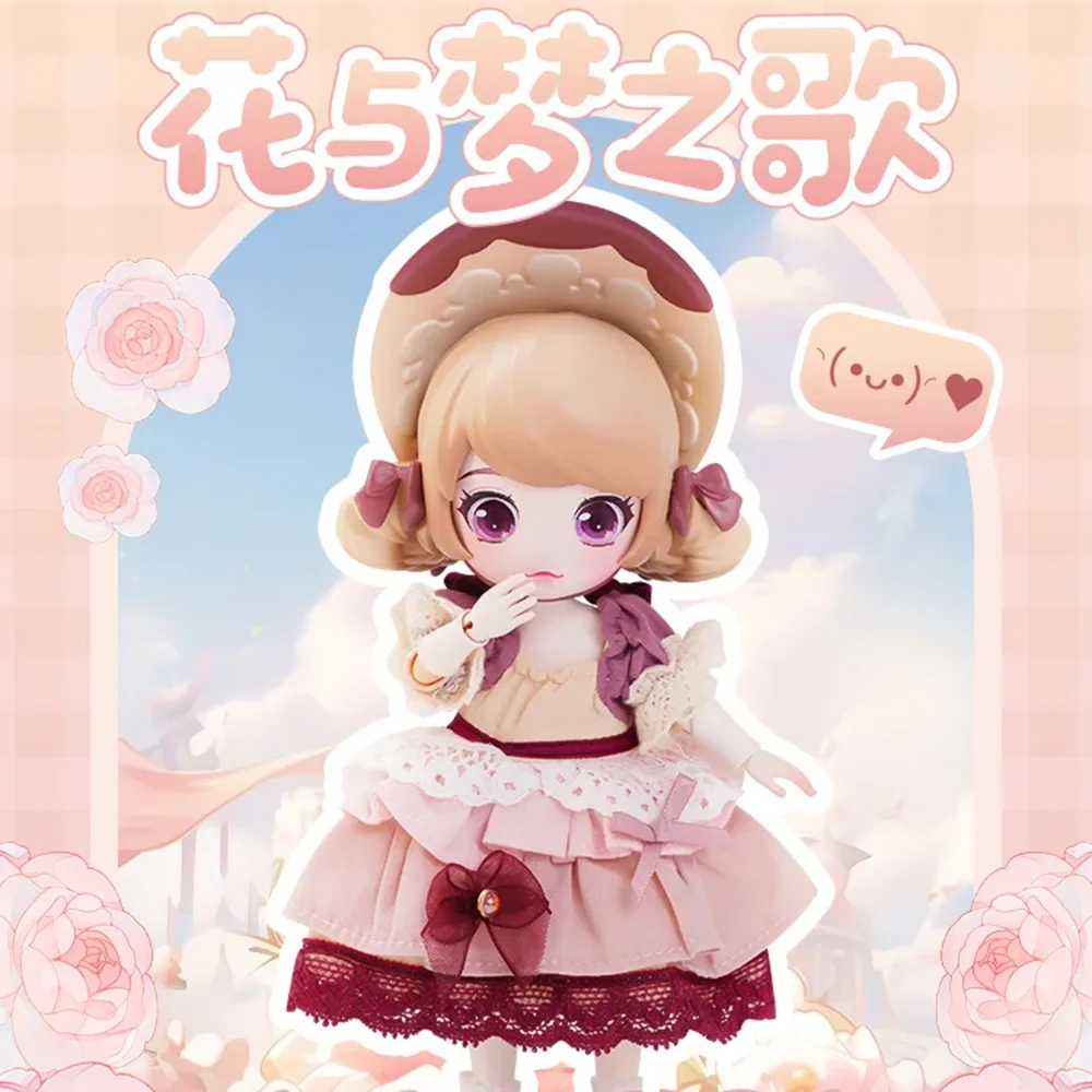 

Kokoya BJD Blind Box милая аниме-фигурка Mystery Desktop Ornament Collection модная фигурка Guess Bag подарок для коллекционеров