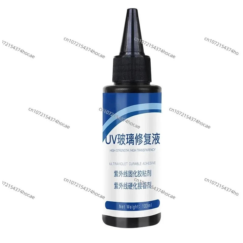 Auto Glass Windshield Repair Tool UV Resin Adhesive LED Ultraviolet Light Lamp For Car Crack Chip Repair