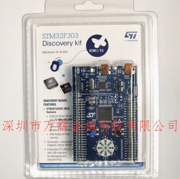 

Waveshare 100% ST STM32F3DISCOVERY Discovery Kit STM32F303VCT6 ARM Cortex-M4 STM32