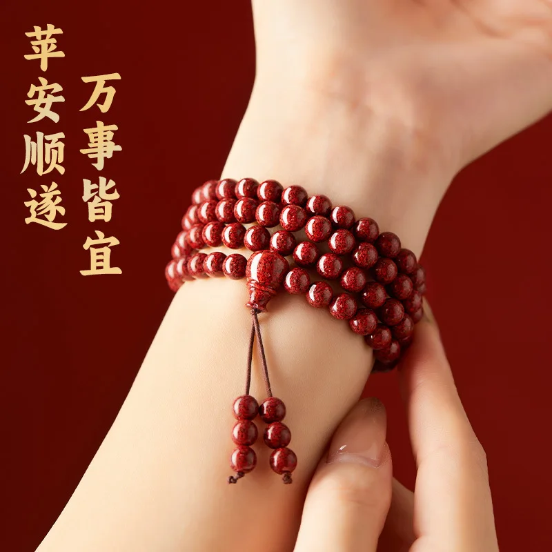 

Red Men And Women, 108 Multi-Loop Buddhist Prayer Beads Bracelet