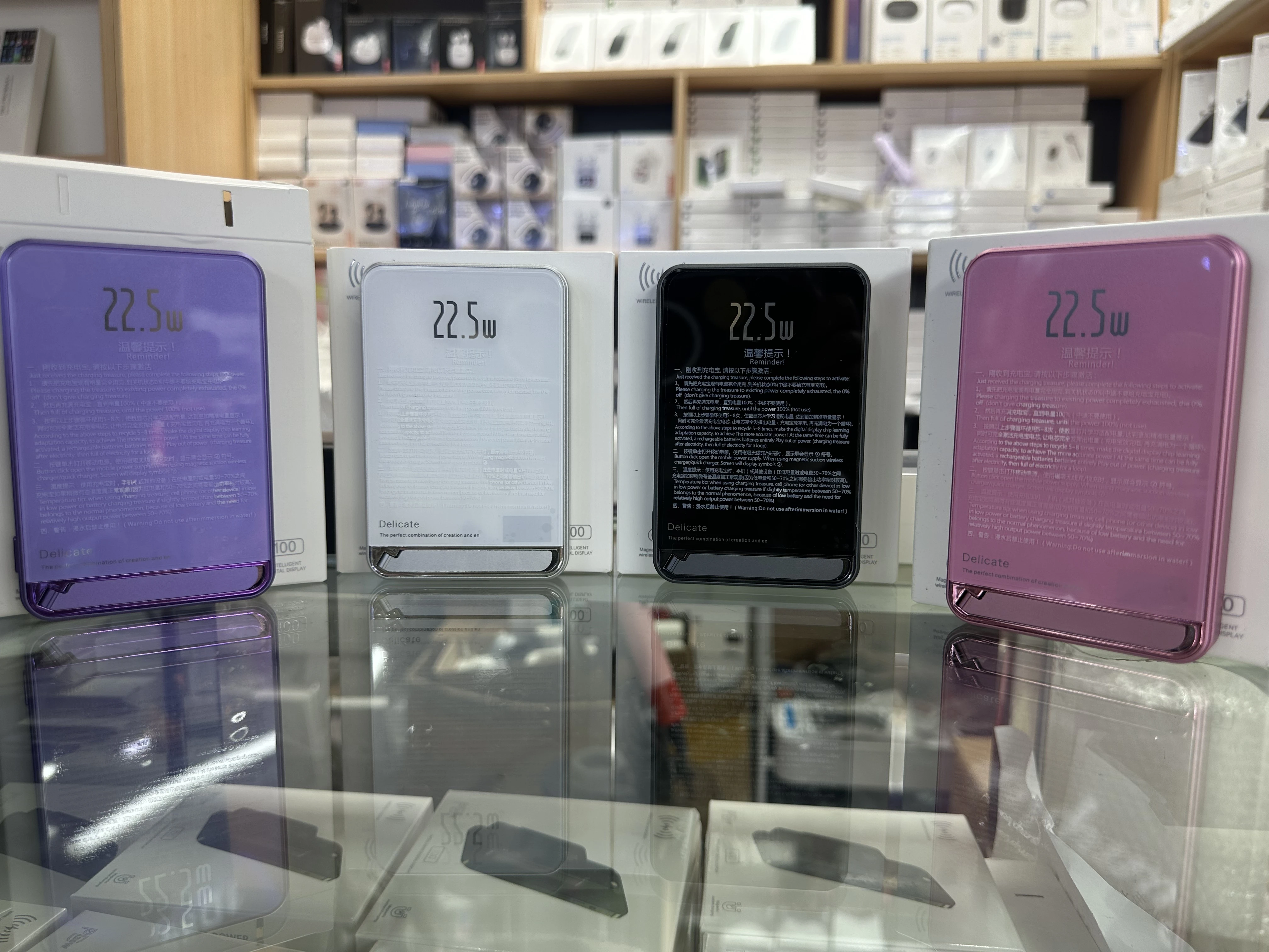 맥세이프 보조배터리 알루미늄 케이스 품질 power bank 용 iPhone 15 14, 13, 12 11 Pro Max 맥세이프 파워뱅크 초고속 충전 for magsafe power bank 맥세이프 보조배터리 마그네틱 충전기 맥세이프 무선충전기 배터리 마그네틱