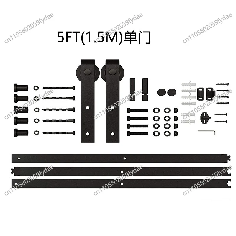 

Barn door hanging rail full set of hardware accessories complete set of household sliding door rail slide