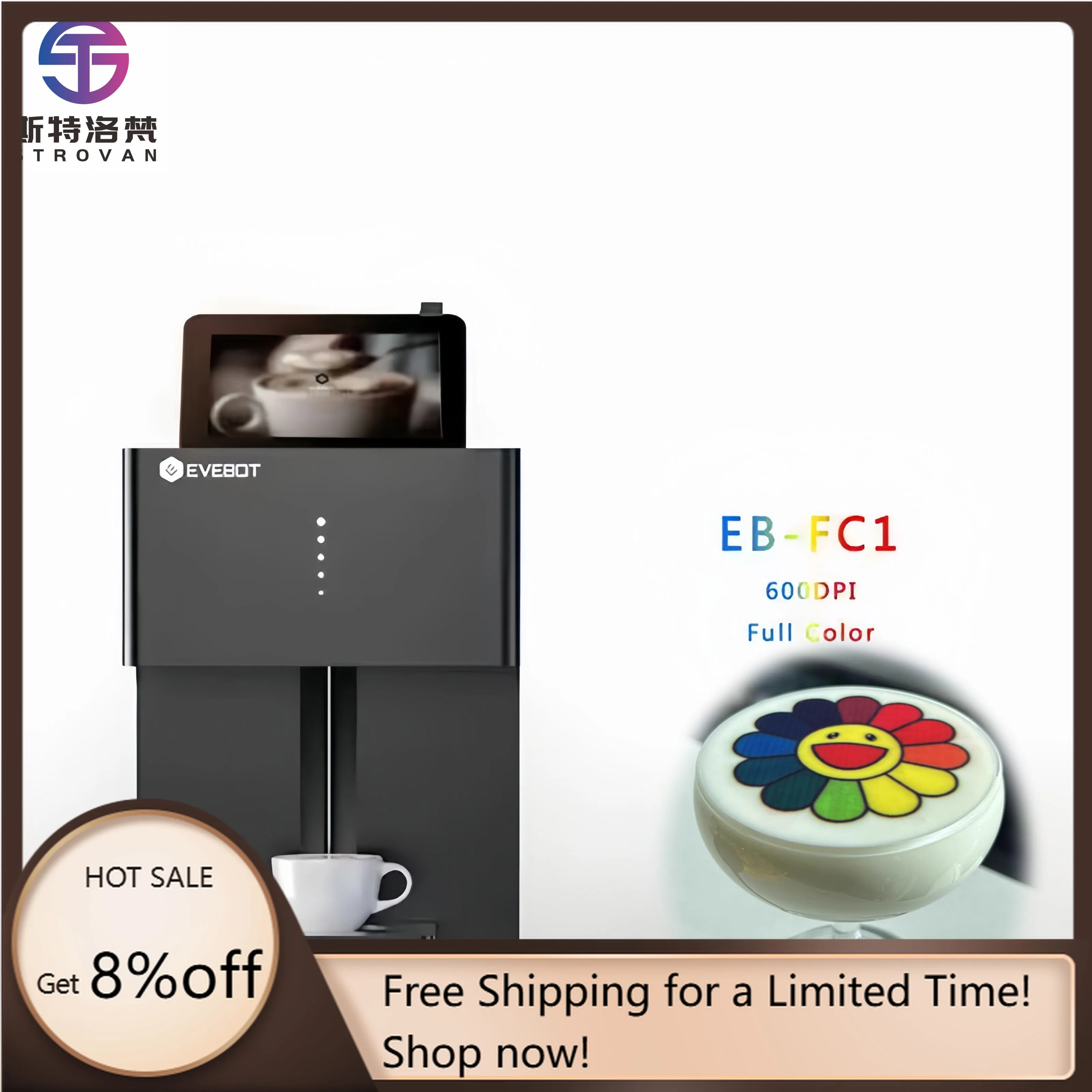 STLF JW EVEBOT EB-FC1 컬러 식용 잉크젯 아트 커피 프린터, 와이파이 연결 셀피 카푸치노 및 라떼 상업용 커피 머신