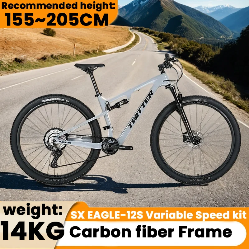 27.5/29inch carbon fiber frame mountain bike 12speed hydraulic disc brake air suspension Full suspension off-road MTB Bicycle