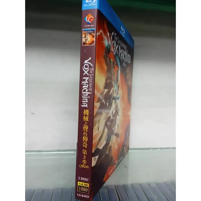 Blu-ray Disc The Third Season of the Legend of the Mechanical Voice Unopened Box Real Picture Shooting Original Sound