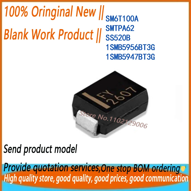 20Pcs Sm6T100A Fy S…