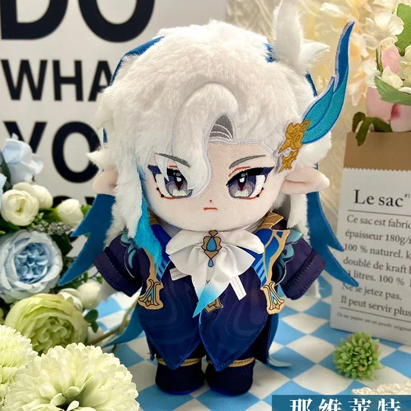 เกม Genshin Impact Neuvillette ตุ๊กตาตุ๊กตาตุ๊กตาของเล่นตุ๊กตา Plushies ภาพเคลื่อนไหวเปลี่ยนชุดเสื้อผ้า 20 ซม.Xmas ของขวัญ