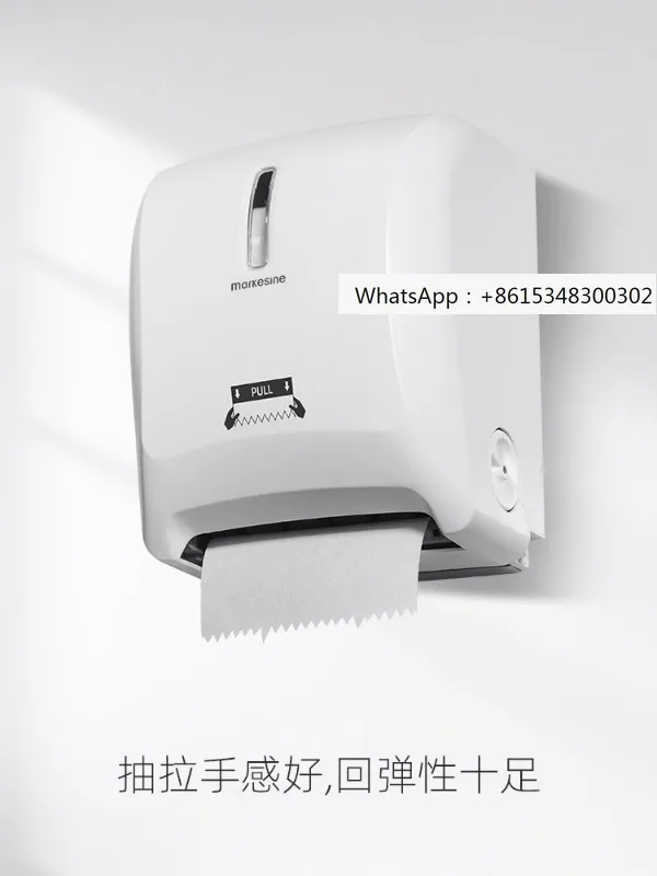 Wall mounted automatic paper cutter, toilet hand towel box, hotel toilet paper drawer, paper cutter, tissue dispenser