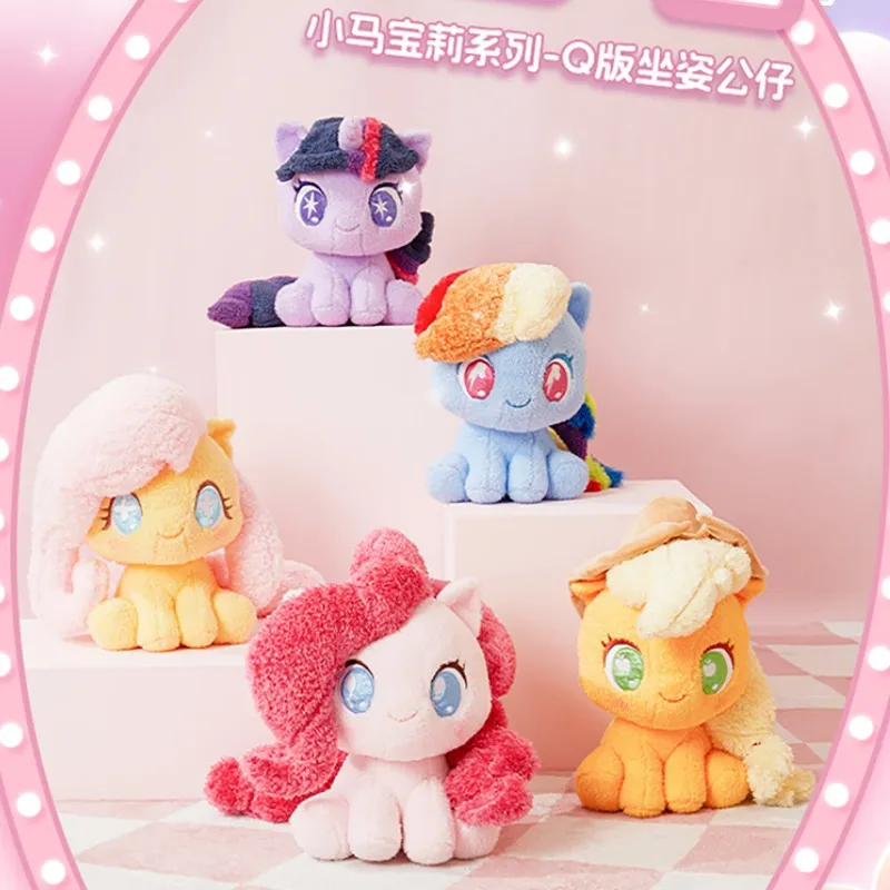 New Genuine My Little Pony 2024 New Sitting Doll Toys Fluttershy Applejack Twilight Sparkle Pinkie Pie Soft Pillow Gift Model