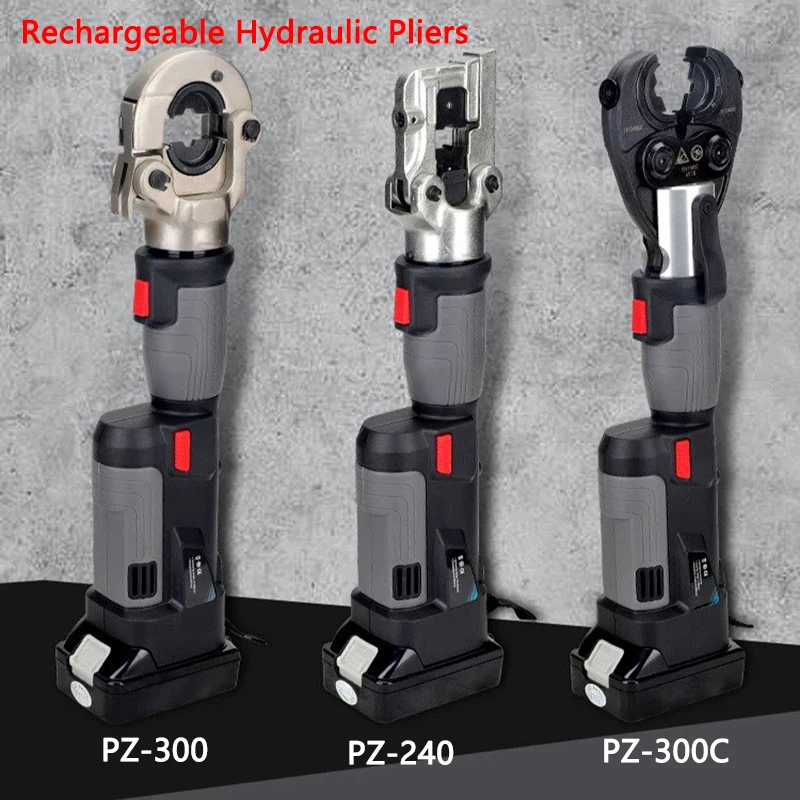 

Гидравлические клещи для зарядки, портативные маленькие мини-щипцы для обжима электрических проводов PZ-300, инструмент для обжима медных алюминиевых клемм