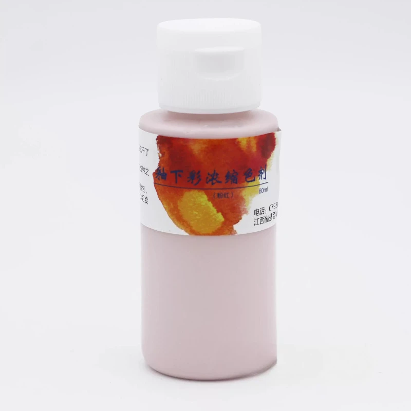 60ml 12-color Ceramic Underglaze Colored Pigment Set DIY Clay Making Vase Handicrafts Painting Coloring Concentrated Pigment view 6