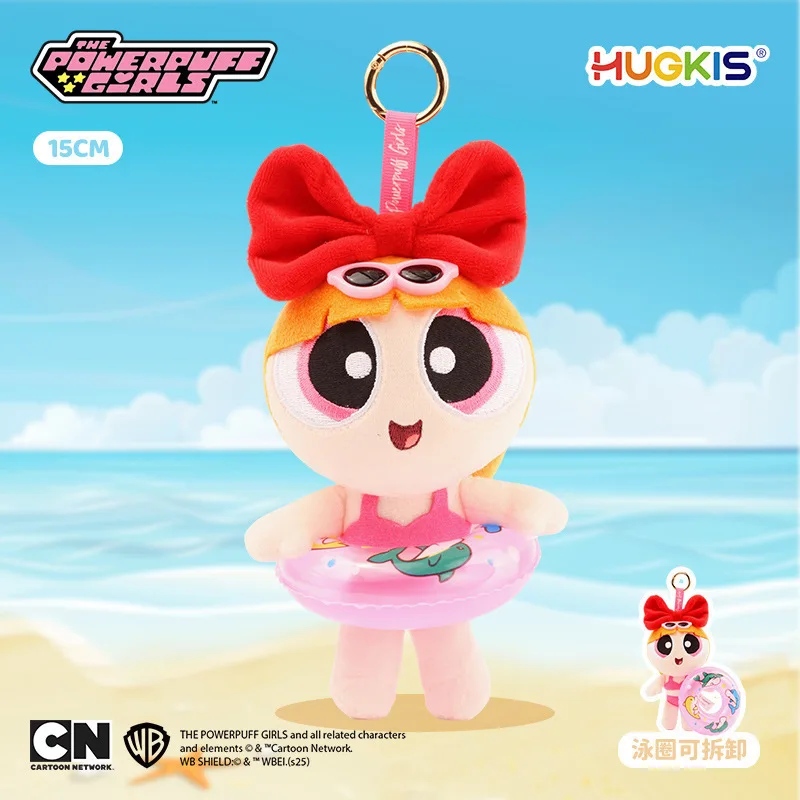 Плюшевый брелок-подвеска Powerpuff Girls Flower Bubble, 15 см, для сумки, телефона, аксессуар, милая кукла-девочка, подарок на день рождения