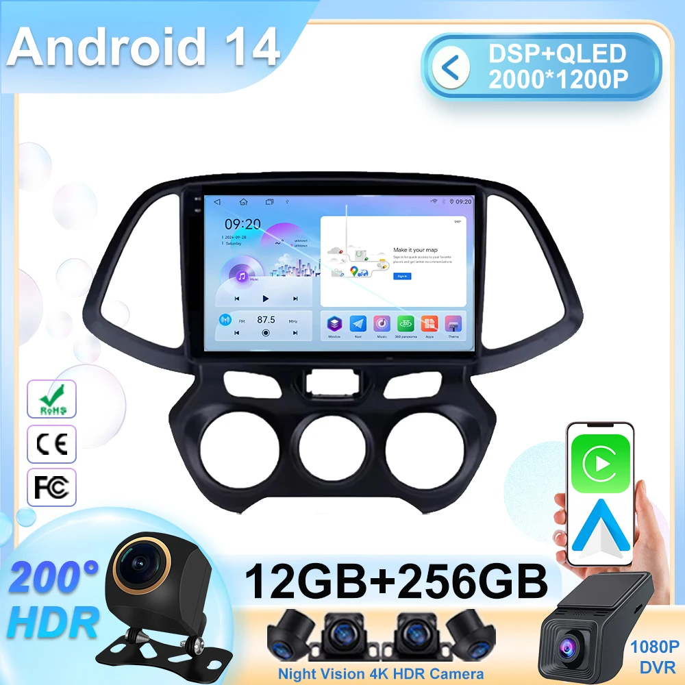 2Din Android Car Dv…
