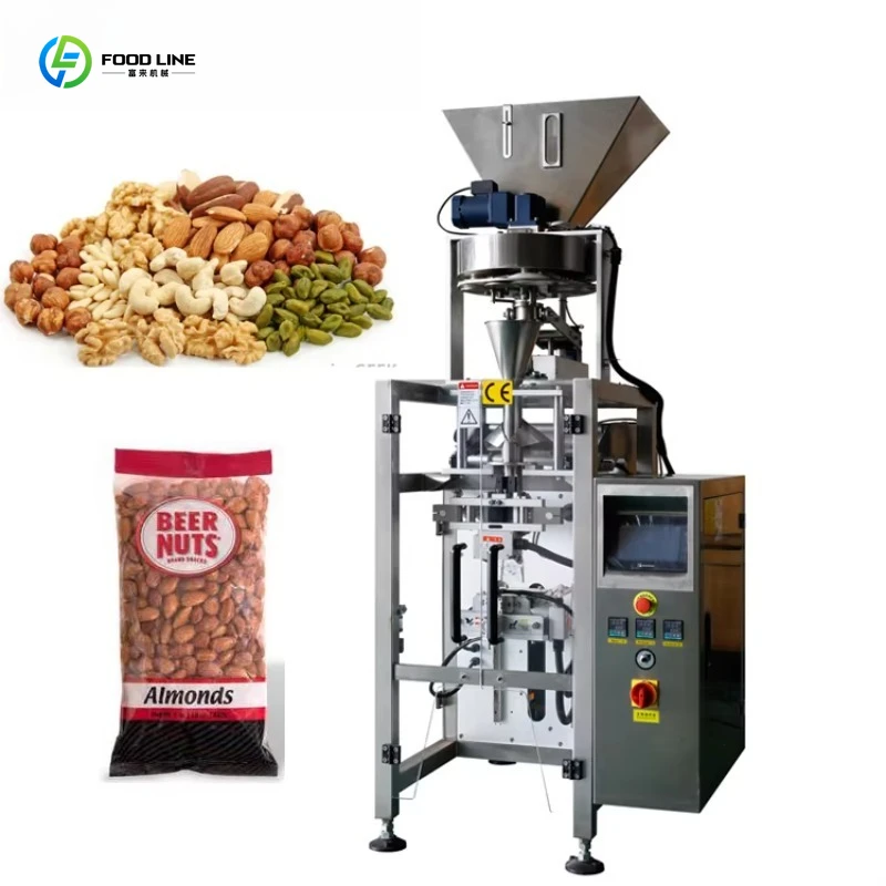 Customized Hot Sale High Speed Automatic Packaging Machine For Nut Grain Pet Food Biscuits Coffee Beans Granules