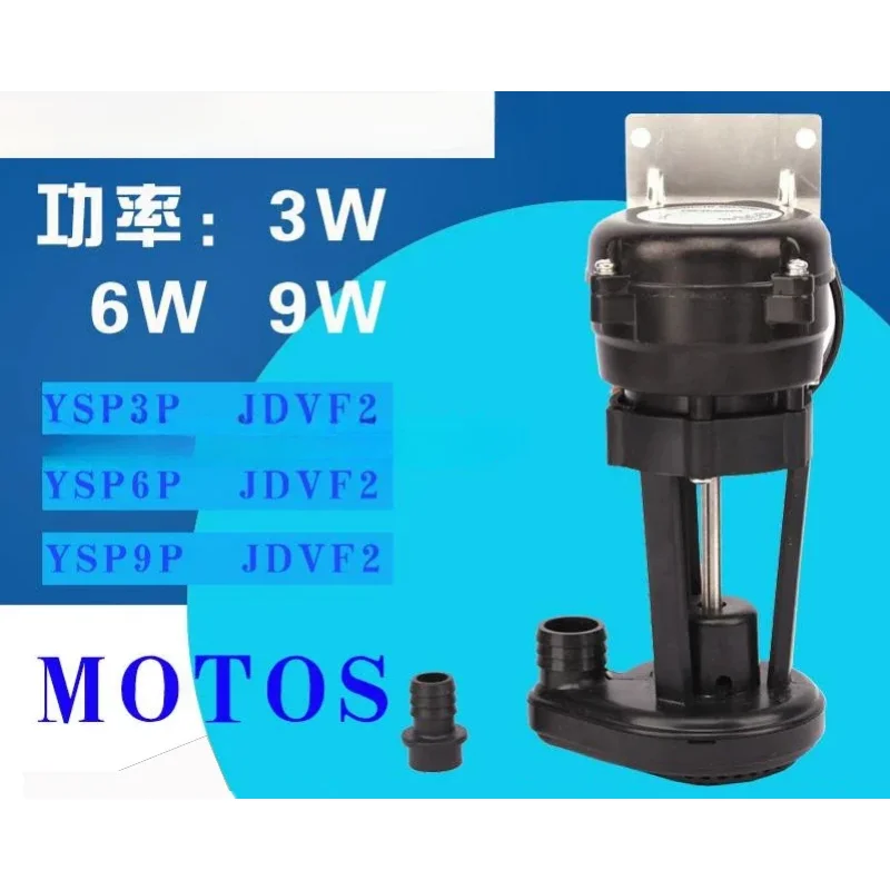 

Ice maker 3W water pump Ice maker circulating water pump Water pump