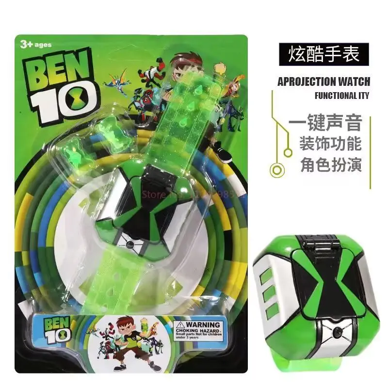 Ben10 Omnitrix-Uhr – Actionfigur für Kinder, Spielzeuguhr, Sammlerstück, Ben 10, Figuren für Kinder, Weihnachtsgeschenke, heißer Verkauf