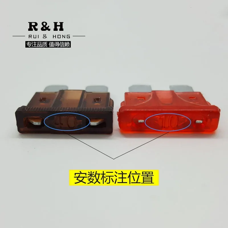 for Car fuse, truck fuse, car inverter, medium cigarette lighter, insert type small insurance 5-30A