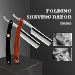 Manual Barber Razor Blade Wood Shaving Knife Men's Razor Professional Stainless Steel Barber Hair Cut Razor Shaving Tools