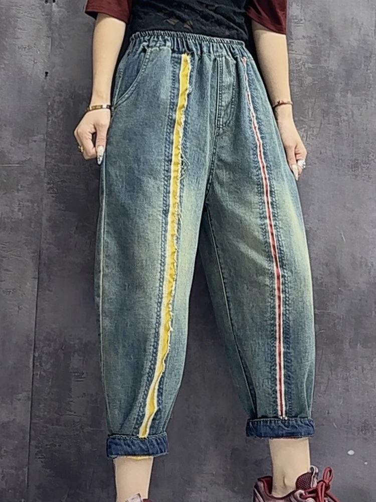 Max LuLu European Embroidery Striped Spring Denim Pants Fashion Vintage Jeans Leisure Elegant Harajuku Harem Trousers Streetwear