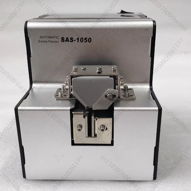 SAS‑1050 Adjustable Screw Machine Screw Arrangement Feeder Adjustable Rail Screw Feeder
