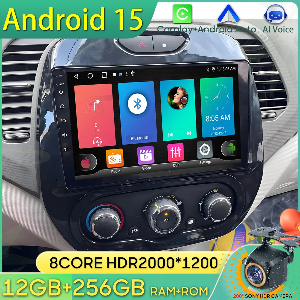 Android 15 Car Radi… - image