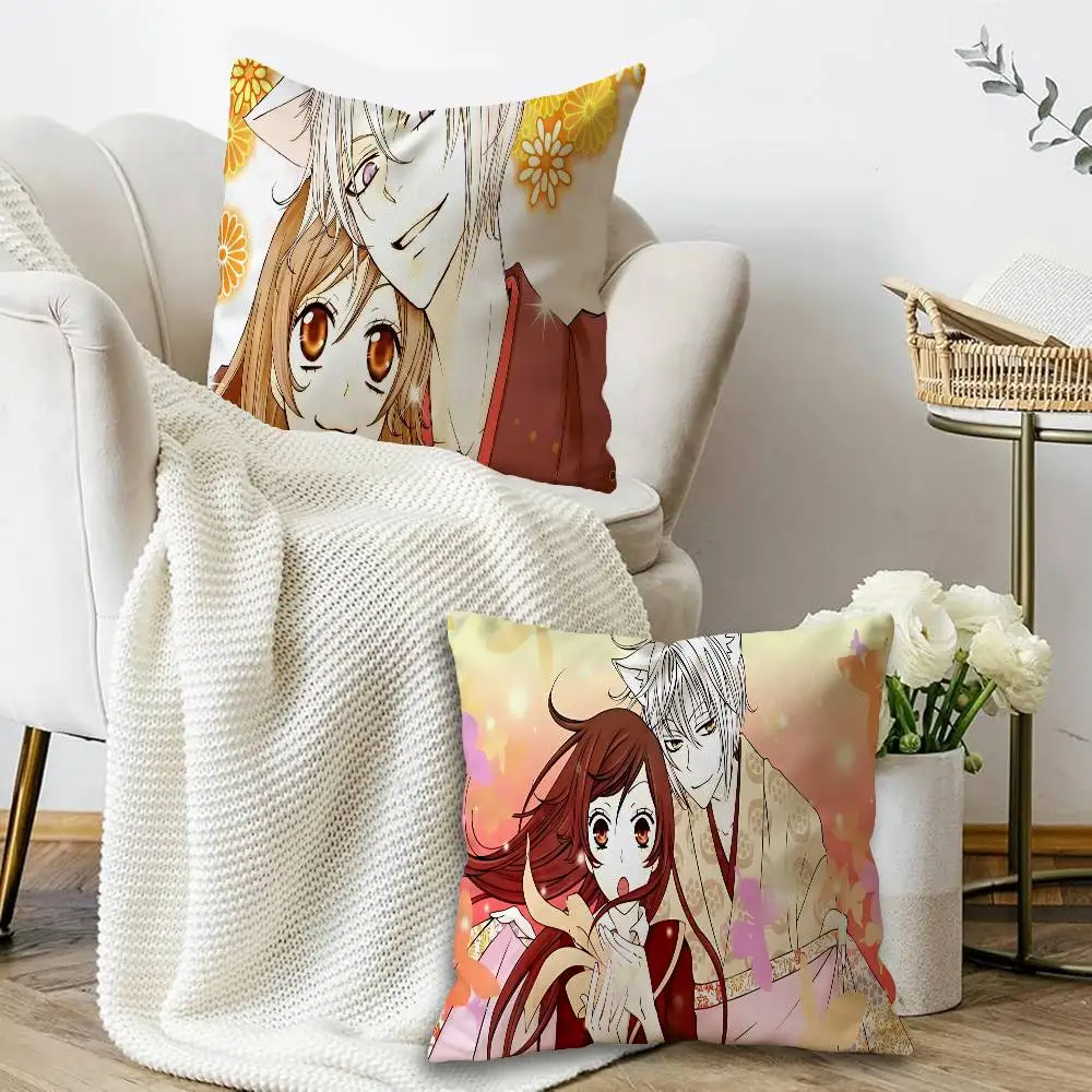 Anime Kamisama Kiss Cushion Cover Car Throw Pillow Case For Sofa Car Christmas Gift 40x40cm 45x45cm