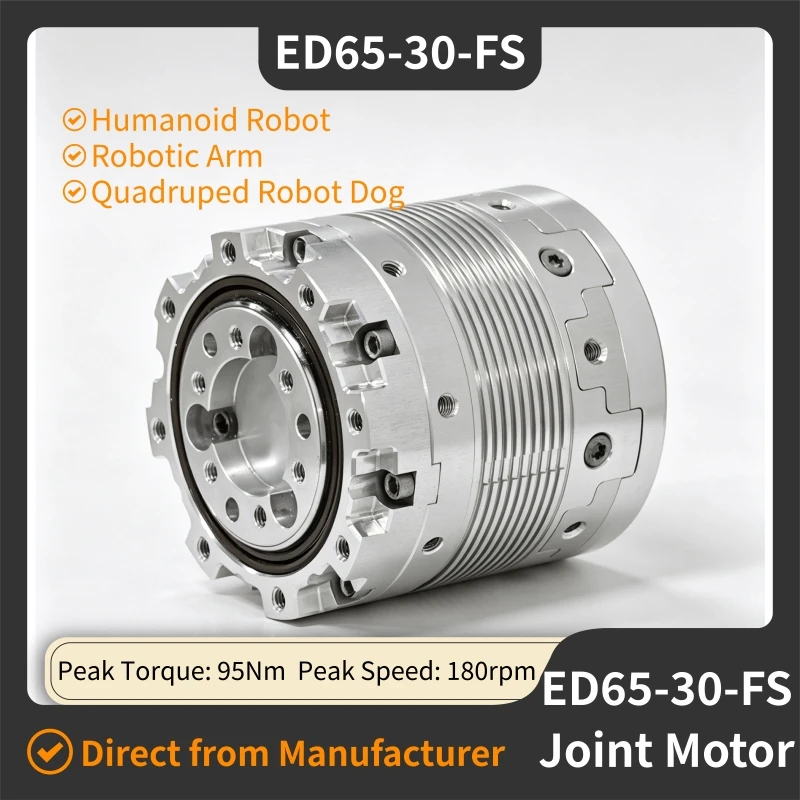 Steadywin ED65-30-FS Integrated Joint Module Planetary Reducer Motor IP67 Waterproof CANFD support