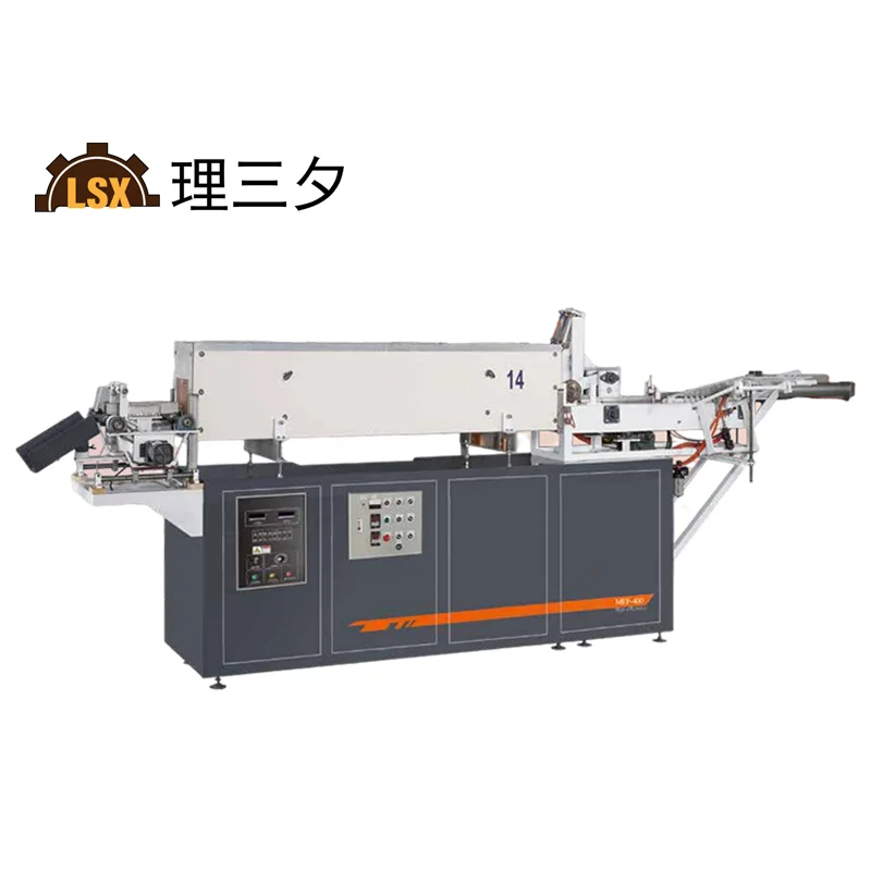 

Induction Heating Forging Furnace with High Quality and Uniform Heat Transmission
