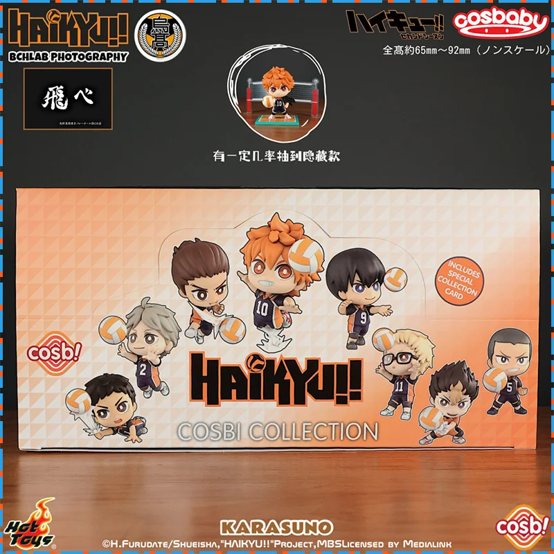 New Hot Toys Blind Box Volleyball Juvenile Mystery Box Anime Figure Shoyo Hinata Custom Collectible Toys Room Ornament Boy Gift