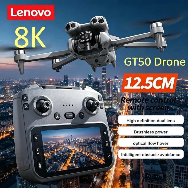 

Квадрокоптер Lenovo GT50 Professional с 8K HD-камерой, 5G, бесщеточными моторами, оптическим позиционированием и экраном