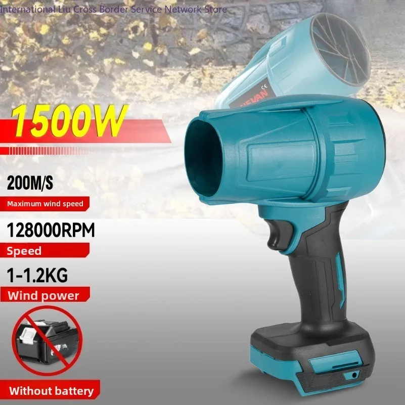 Blower Handheld Powerful Brushless Turbo Storm Portable Rechargeable Blizzard