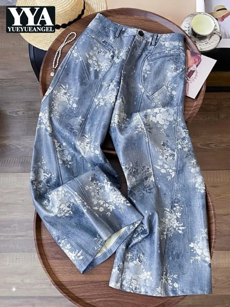 

Hot Sale Female Autumn Retro Chinese Style Jacquard Jeans Wide Leg High Waist Pant Loose Fit Straight-Leg Casual Denim Trousers