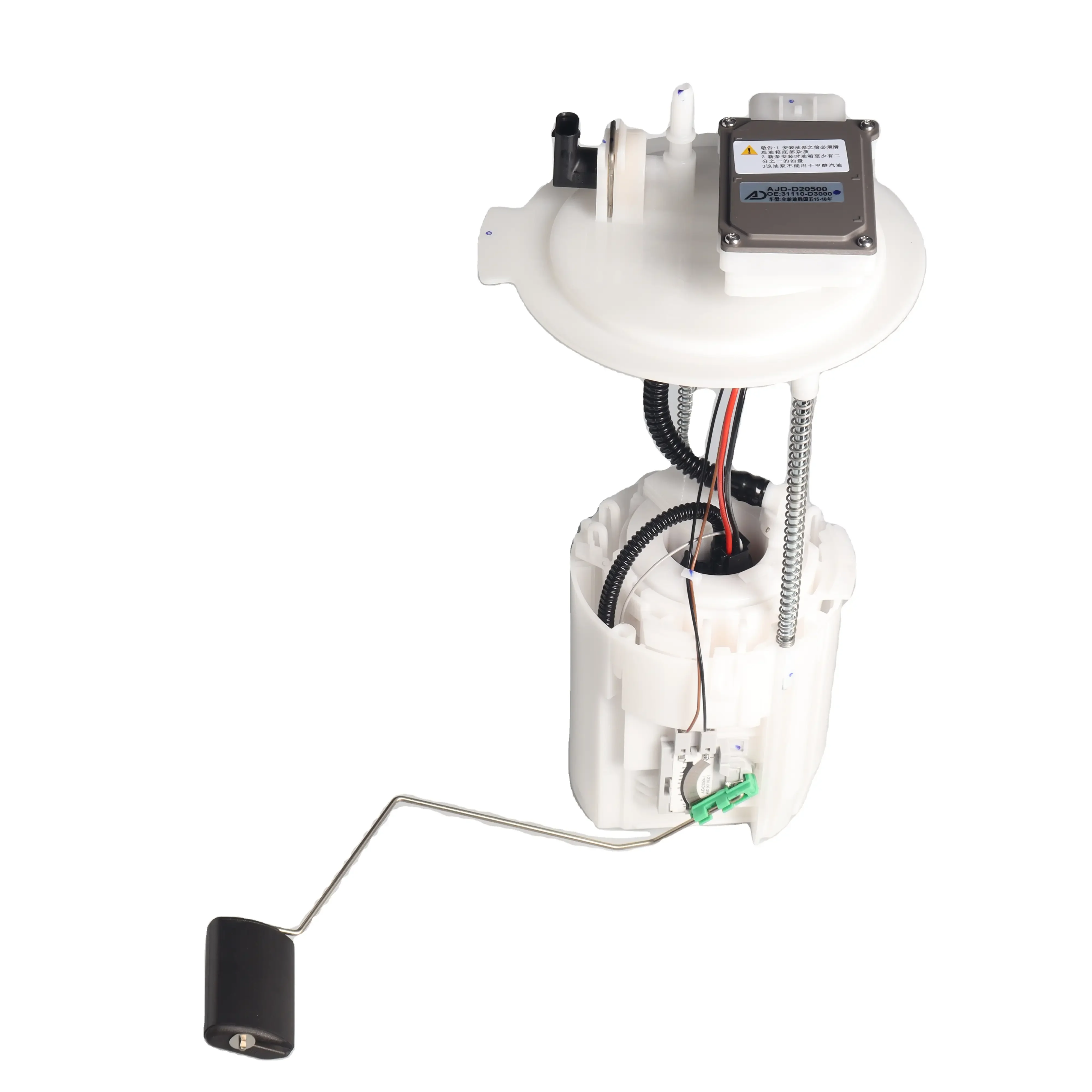 

Fuel Pump Assembly 31110D3000 Fits for Hyundai Tucson Tl Tle 2016-2020