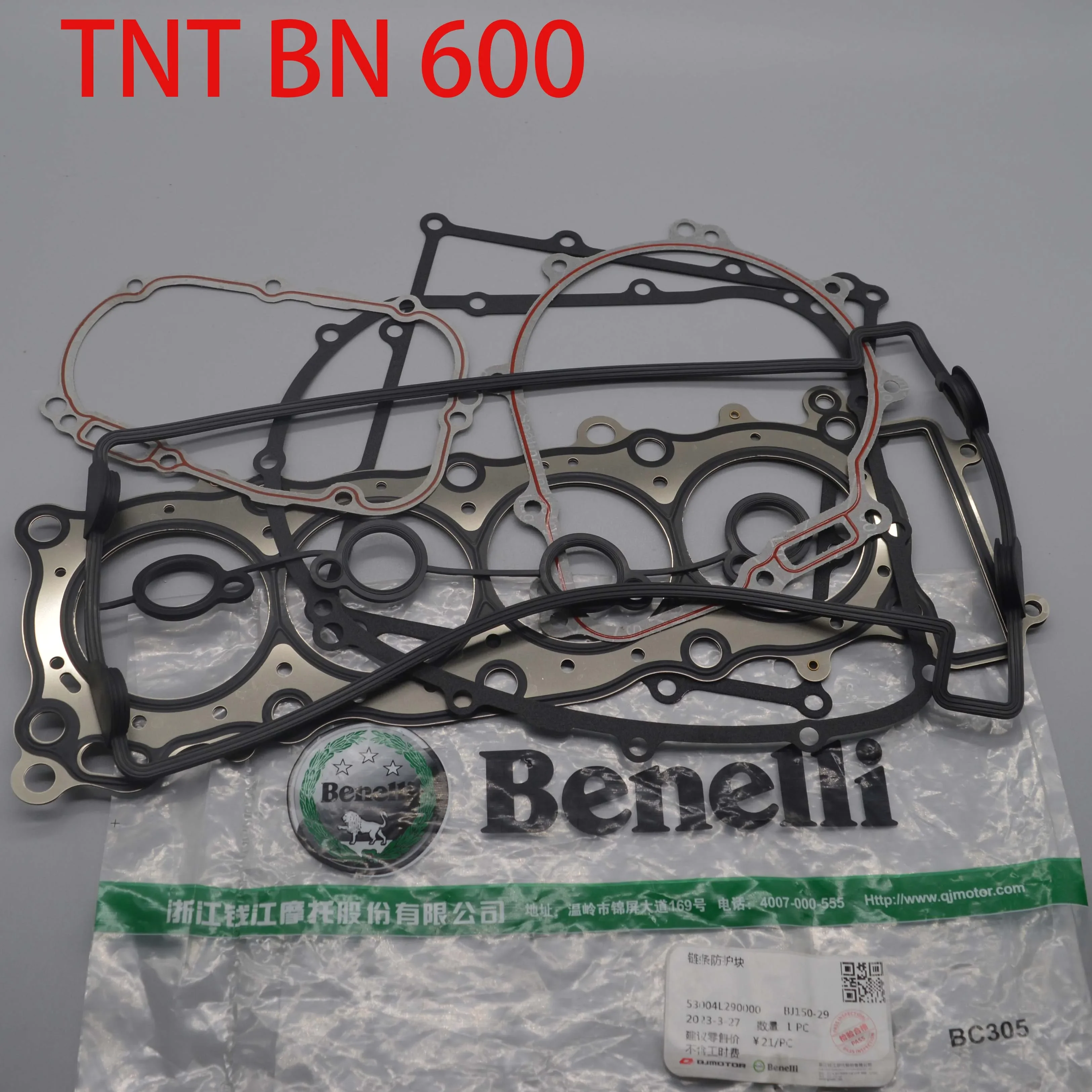 

Прокладка двигателя мотоцикла 600cc, левая и правая боковая крышка, прокладка сцепления, резиновая прокладка цилиндра для benelli BJ600GS BN600 TNT600 tnt600