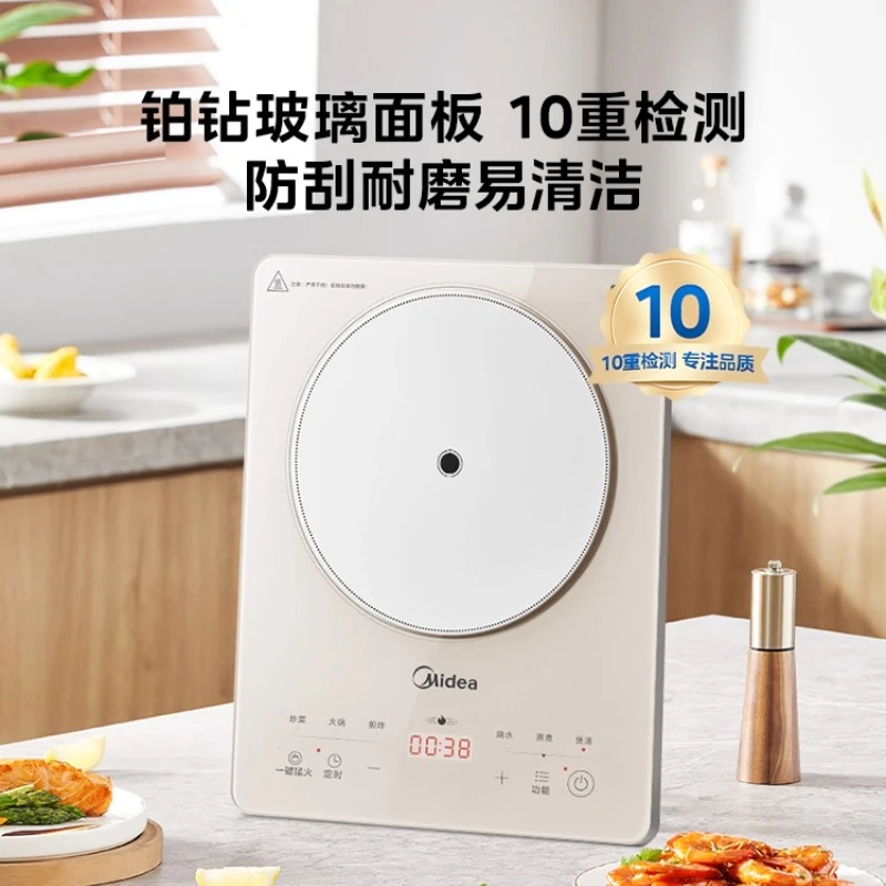 Induction cooker small household energy-saving hot pot wok integrated full set of new battery stove electromagnetic stove