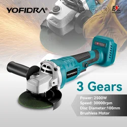 Yofidra 2500W 100mm Brushless Angle Grinder 3 Gears Cordless Cutting Polishing Woodworking Power Tool For Makita 18V Battery