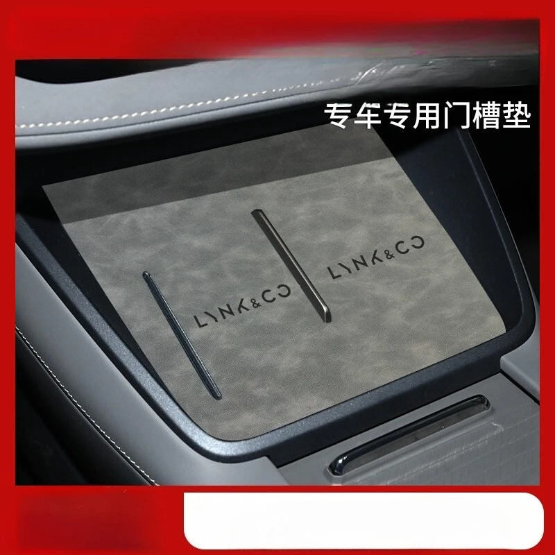 

Car Door Groove Mat Cup Mat for Link 03 06 2025 Center Console Storage Box Mats Auto Gate Slot Cup Holder Pad