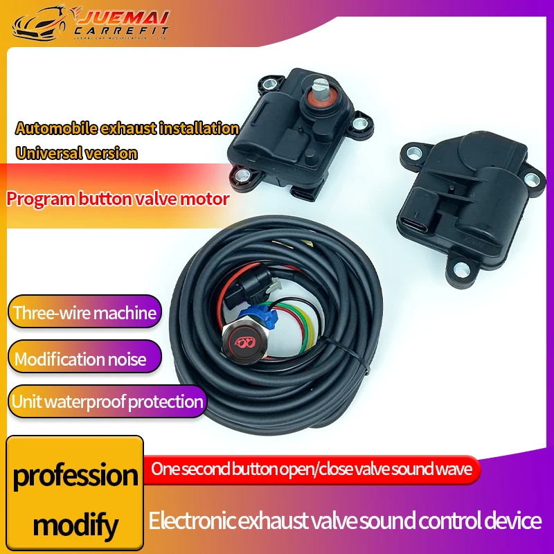 V E Car Accessory 2pcs Electric Exhaust Control Valve One-Key Button Remote Dual Motor for Exhaust Cutout Valve Switch System