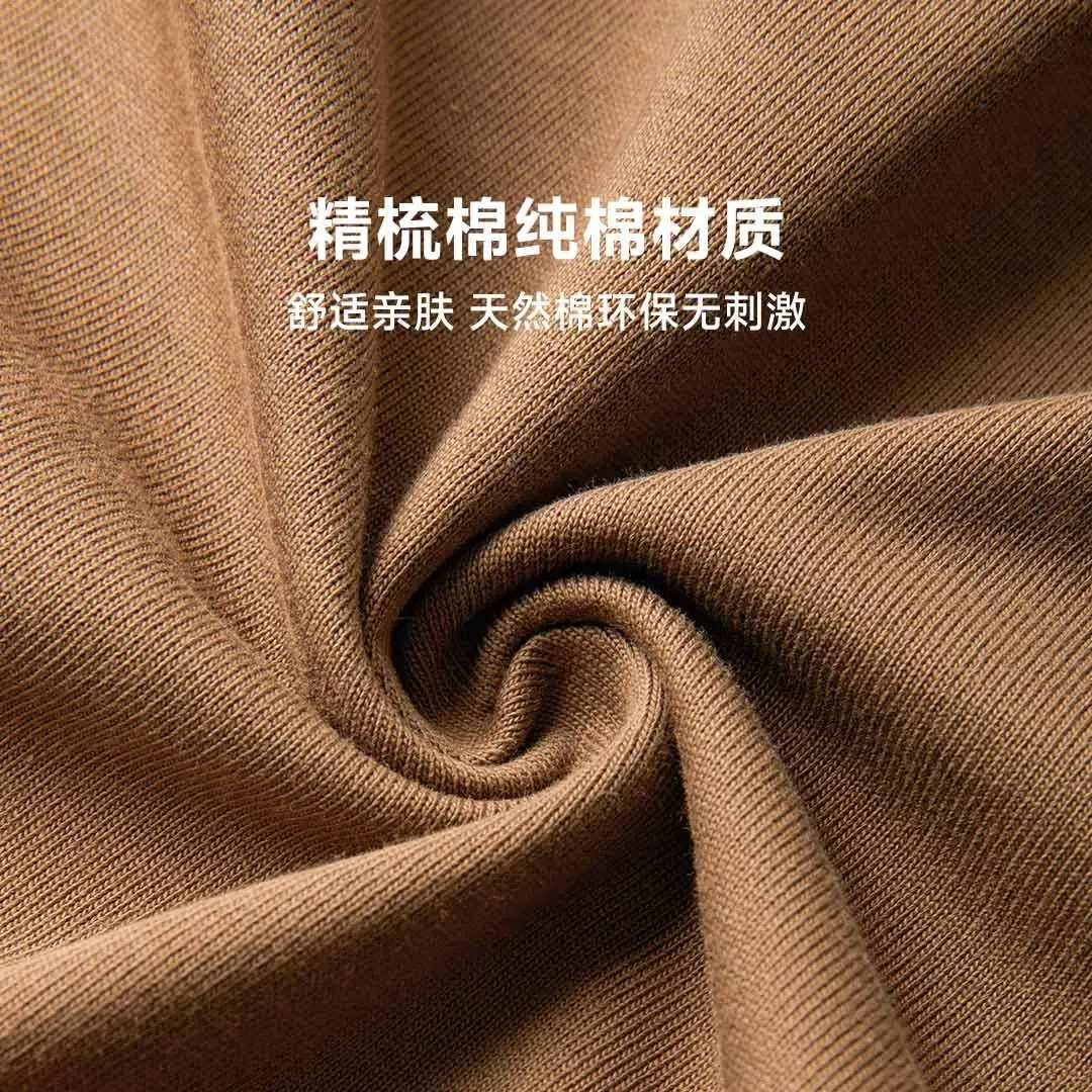 Xiaomi mijia 90-Minuten-Kapuzenpullover aus gekämmter Baumwolle, einfarbig, langärmelig, Herren- und Damen-Hoodie, Herbst- und Winter-Hoodie