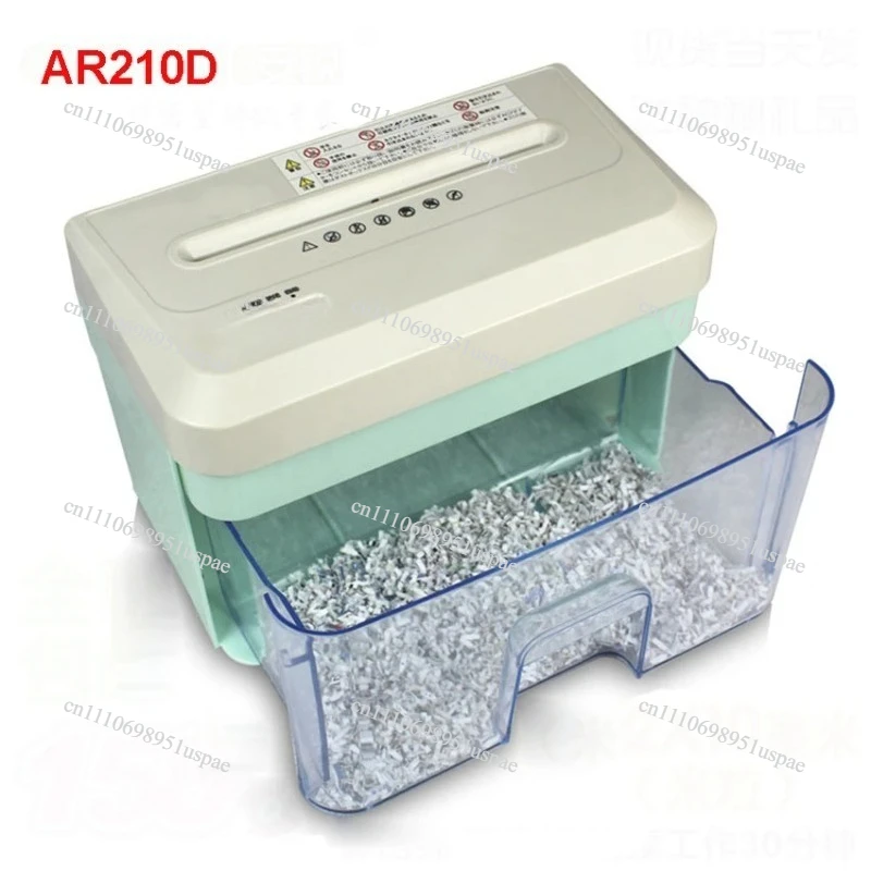 AR210D 2.1L Electric Mini Shredder File Shredder Strip Office Home High Power Electric Shredding 110-220V paper shredder 156mm