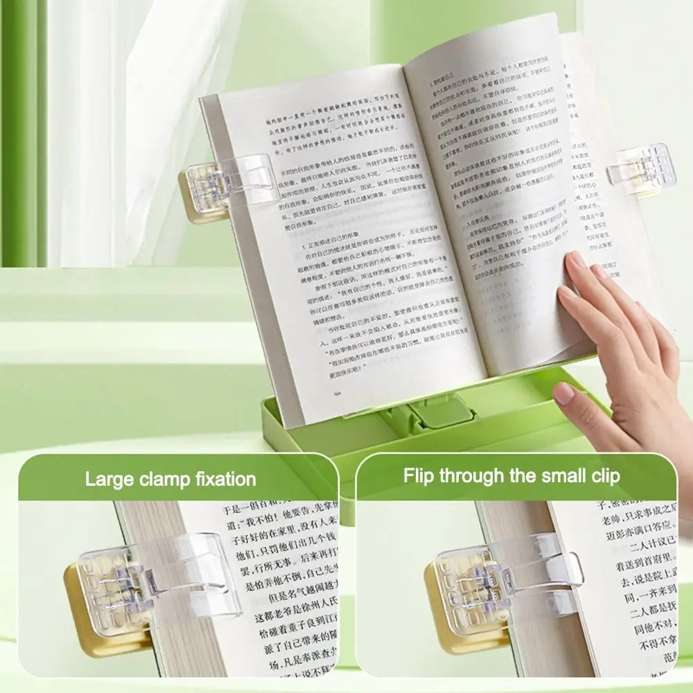 Liftable Reading Rack with Pencil Case Base Large Capacity Reading Stand Book Holder Adjustable Reading Storage Artifact