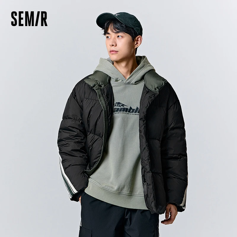 Semir Down Jacket Men 2023 Winter New Retro Fashion Contrasted Color Bread Jacket Casual Sports Loose Jacket