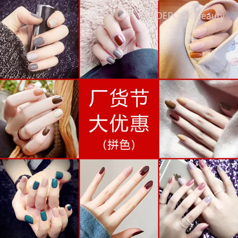 

24pcs Colourful Seamless Removable Fake Nails Set Finished Reusable False Nails With Tools Acrylic Press On Nail Tips Decoration