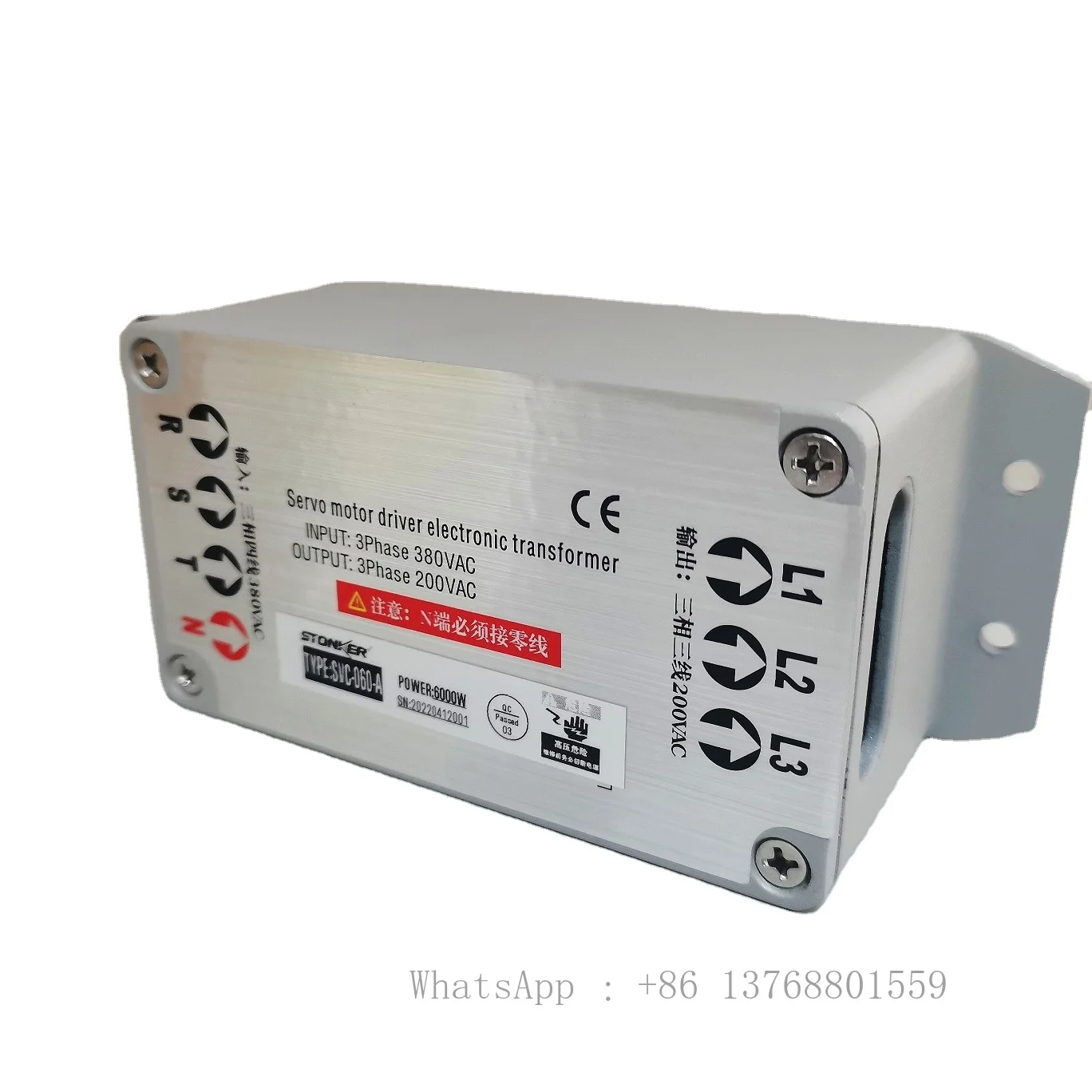 Electronic Transformer Input 3 Phase 380VAC OUTPUT 200V AC POWER 6KW SVC 060A