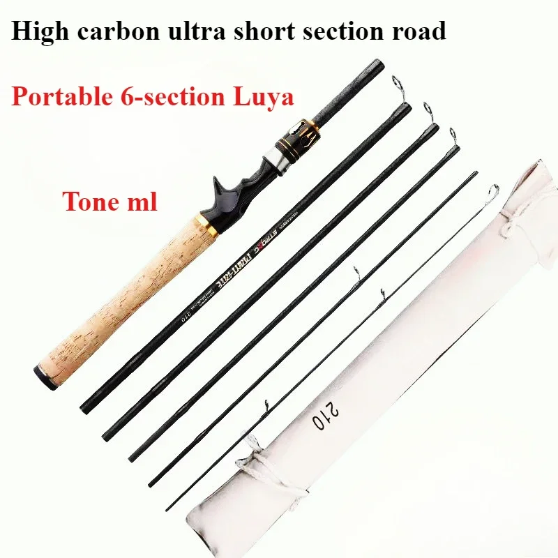 

40cm Carbon Ultra Short Portable Multi Section Sea Throwing Rod 2.1-2.7m Straight Gun Handle Two Options To Choose From