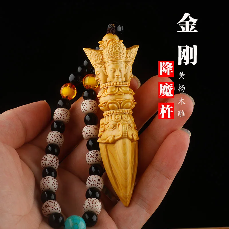 XS323- 10X3X3 Vajra Pestle Boxwood Sculpture Wood Carving Gada Mallet Statue Lucky Pendant Buddha Home Decor